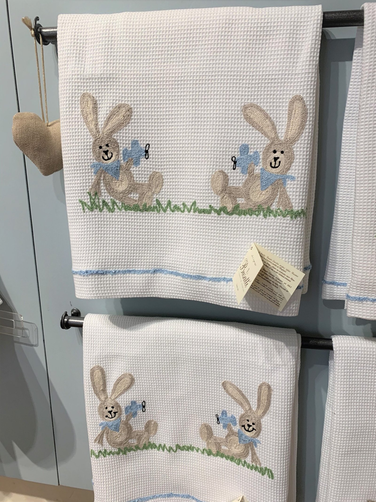 BUNNY - BATH TOWEL 兔子 – 浴巾